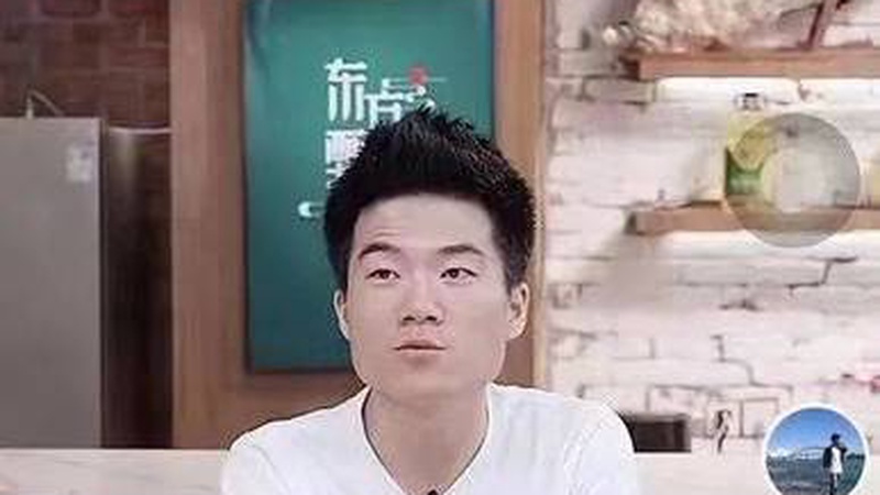 董宇辉正面回应恋情传闻：女方只是普通老友请停止猜测